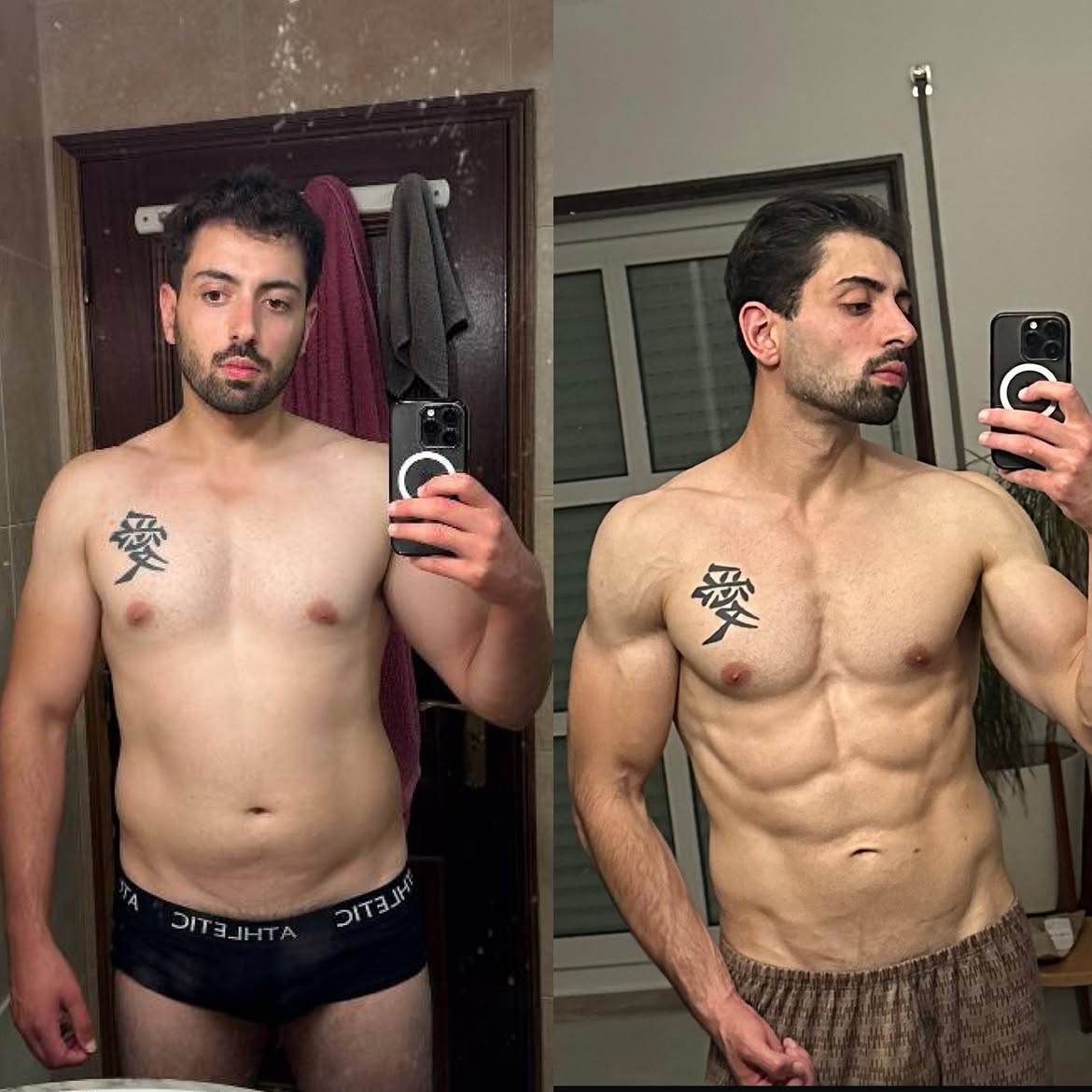 Antes e depois 2